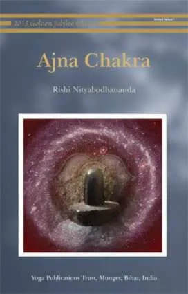 Ajna Chakra PDF - Free Yoga Book Download