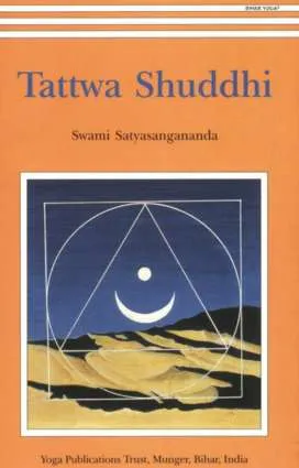 Tattwa Shuddhi PDF - Free Yoga Book Download