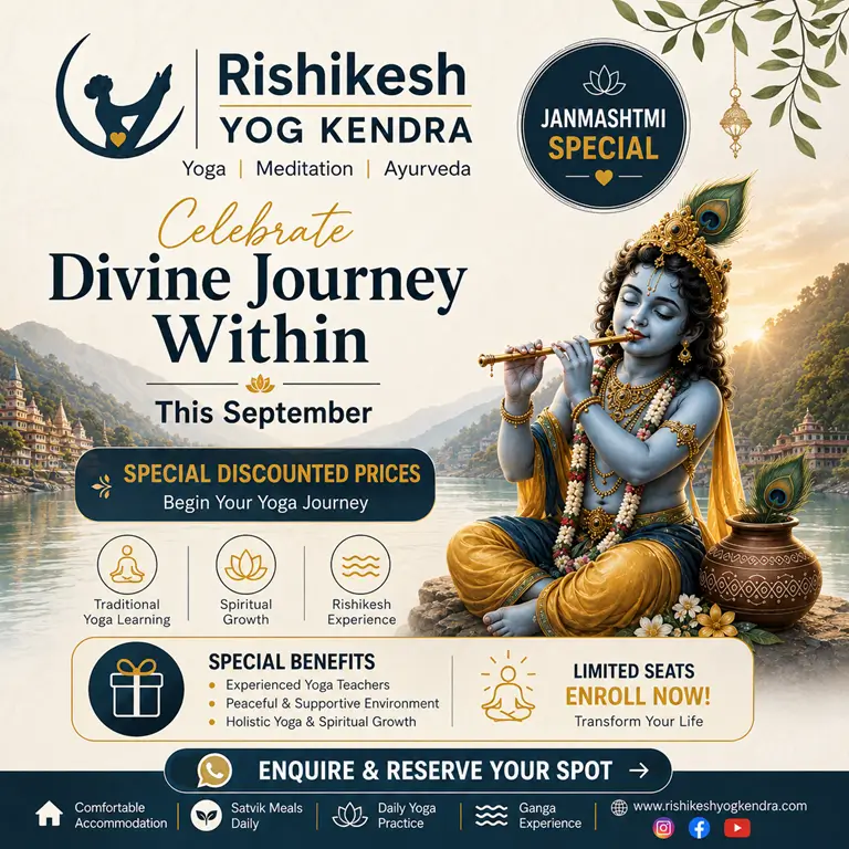 Janmashtami Special at Rishikesh Yog Kendra — special discounted prices on yoga courses this September